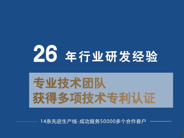 了解工業(yè)鋁型材，選型手冊(cè)好幫手